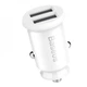 ОЗУ Baseus Grain 3.1A 2USB white - изображение 8