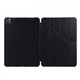 Чехол Origami Cover (TPU) для Apple iPad Pro 12.9'' 2018 2019 2020 2021 2022 (A12Z Bionic M1 M2) Black - изображение 10