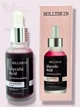 Кислотная пилинг-сыворотка для лица HOLLYSKIN Glycolic Acid 10 Minutes Peeling 30 мл - изображение 1