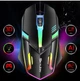 Дротова ігрова комп'ютерна миша SKYLION F1 чорна - зображення 2