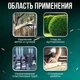 Ручна акумуляторна пилка 24В з 2 акумуляторами та шиною 10 см з пластиковим кейсом - зображення 3