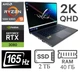 Ноутбук Asus ROG Zephyrus G15 GA503QS (GA503QS-212.R93080) Eclipse Gray Б/У - изображение 2
