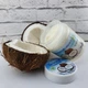 Рафинированное кокосовое масло Top Beauty Coconut + vitamin E 250 мл - изображение 2
