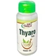 Комплекс для профилактики щитовидной железы Shri Ganga Thyaro 120 Tabs - изображение 1