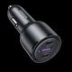 Автомобильное зарядное устройство Ugreen 2x USB Type C / 1x USB 69W Power Delivery Quick Charge Black (YM1397) - изображение 1