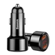 Автомобільний зарядний пристрій Baseus Magic Series Dual QC 3.0 2x USB 45 W 6 A Black (YM1783) - зображення 2