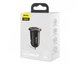 Автомобильное зарядное устройство Baseus Grain Pro 4.8A 2USB Black (YM1081) - изображение 6
