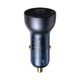 Автомобильное зарядное устройство Baseus Particular Digital QC 4.0+PD3.0 PPS 65W USB с кабелем (YM1517) - изображение 3