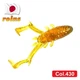 Силиконовая креветка для микроджига Reins Delta Shrimp 2" #430 Motor Oil Gold FLK (съедобная, 12шт) - изображение 1