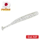 Силиконовый виброхвост Reins Aji Adder Shad 3" #147 Aji King Silver (съедобный, 8шт) - изображение 1