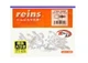 Силиконовая креветка для микроджига Reins Ring Shrimp 2" #318 Clear Pearl Silver (съедобная, 12шт) - изображение 3