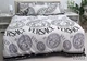 Комплект постільної білизни TAG Tekstil 120111300 Євро 2 шт, 50x70 см, на блискавці - изображение 1