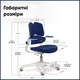 Детское кресло Mealux Trident Dark Blue (Y-617 DB) - изображение 5