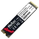 SSD диск Netac NV2000 256 GB (NT01NV2000-256-E4X) - изображение 2