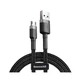 Кабель усиленный BASEUS cafule USB - Micro-USB 1 метр CAMKLF-BG1 черный с серым - изображение 2