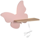 Настенный светильник Candellux BUTTERFLY 1х5 LED 250 лм 4000 К (21-85177) - изображение 1