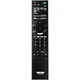 Пульти для SONY RM-ED031 - зображення 1
