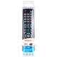 Універсальний пульт HUAYU для SAMSUNG RM-L800 - зображення 3