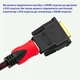 Адаптер STLab DVI-D (24+1) male to HDMI female, поддержка Full HD 1080p@60Hz, двунаправленный (U-994) - изображение 10