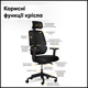 Крісло Mealux Leo Air Plus Black (Y-546 KB) - зображення 4