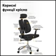 Кресло Mealux Tempo Duo Black (Y-551 KB Duo) - изображение 3