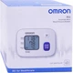Тонометр Omron RS2 (НЕМ-6161-E) автоматичний на зап'ясті гарантія 5 років - зображення 5