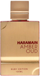 Парфумована вода Al Haramain Amber Oud Ruby Edition 100 мл (6291106813036) - зображення 1