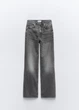 Джинси Zara 31750 Світло-сірий 42 - изображение 1