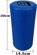 Массажный ролик-валик для МФР и йоги EasyFit Foam Roller 30 см роллер-массажер для спины, ног, рук и шеи EF-2024-BL Синий (56001365) - изображение 3