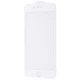 Защитное стекло WAVE FULL SCREEN HQ для Apple iPhone 7/8/SE 2 white - изображение 1