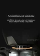 Кофеварка капельная фильтрационная Grunhelm Кофемашина с автоматическим поддержанием температуры, Кофеварка для дома, 600 Вт - изображение 5