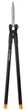 Ножиці для трави і живоплоту Fiskars GS53 (1001565/113710) - зображення 3