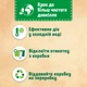 Капсули для прання Persil Power Caps Універсал 13 шт. (9000101537468) - зображення 3