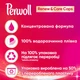 Капсули для прання Perwoll Renew Color для кольорових речей 32 шт. (9000101571042) - изображение 4