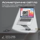 Лампа на монітор скрінбар Promate Horizon-40 5W 3000-6500K 265 lm USB Black (horizon-40) - зображення 2