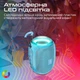 Акустична система Promate Capsule-3 5W Blue (capsule-3.blue) - зображення 3