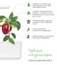 Сменный картридж Click&Grow красный сладкий перец 3 капсулы (4742793009278) - изображение 6