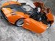 Іграшкова металева спортивна машина Автопром Pagani Huayra Roadster масштаб 1:24 - зображення 3