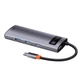 USB-хаб Baseus Metal Gleam Series 5-in-1 Type-C gray - изображение 7