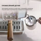 Кофеварка рожковая CECOTEC Power Espresso 20 Tradizionale - изображение 6