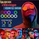 Світодіодна кільцева LED RGB MJ33 лампа з тримачем телефону, 16 різнокольорових режимів від USB 33 см - изображение 9