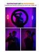 Кільцева cвітодіодна RGB лампа LED MJ26 з тримачем телефону. Різнокольорова селфі лампа 26 см від USB - зображення 9