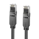 Патч корд мережевий кабель LAN RJ45 Borofone BUS01 gigabit ethernet cable 5M 1Gbps САТ6 - зображення 7