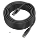 Патч корд мережевий кабель LAN RJ45 Borofone BUS01 gigabit ethernet cable 8M 1Gbps САТ6 - изображение 1