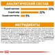 Сухой корм для котов Royal Canin Hair and Skin Care для кожи и шерсти от 12 месяцев до 7 лет 10 кг - изображение 5