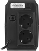 ИБП LogicPower LPM-825VA-P (LP3405) - изображение 4