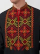 Рубашка-вышиванка мужская с узором УкрМода Звезды-2 46 (S) Черная (5500000000154) - изображение 4
