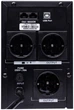 ИБП LogicPower LPM-U1550VA (LP4989) - изображение 3
