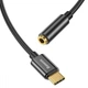 Перехідник AUX Baseus L54 Type-C to 3.5mm black - зображення 5