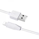 Кабель Hoco X1 Lightning (3m) white - зображення 3